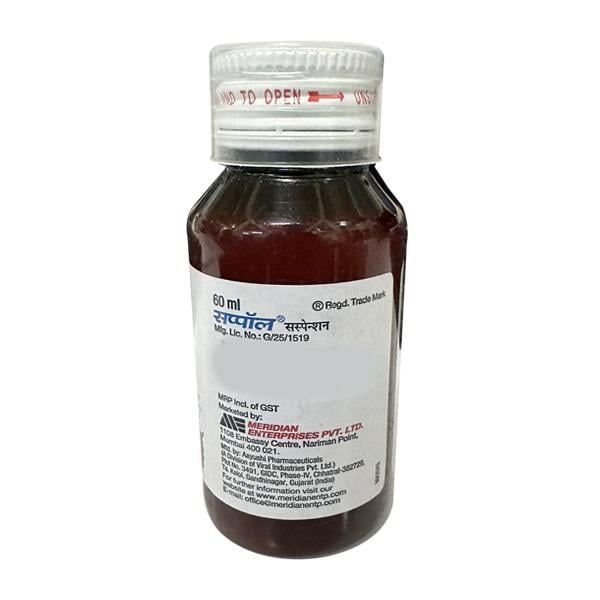 SUPPOL DELICIOUS RASPBERRY FLAVOUR Suspension 60ml