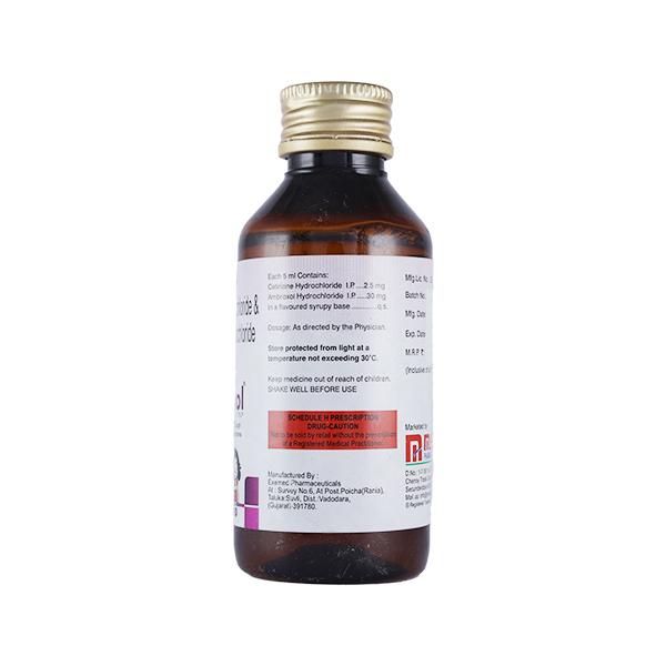 KUFKOL Syrup 100ml - Global Surgicals