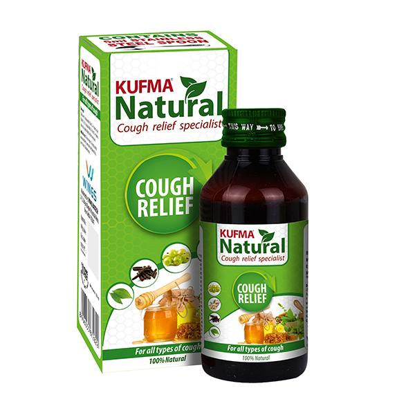 Kufma CR Syrup 100ml - Global Surgicals