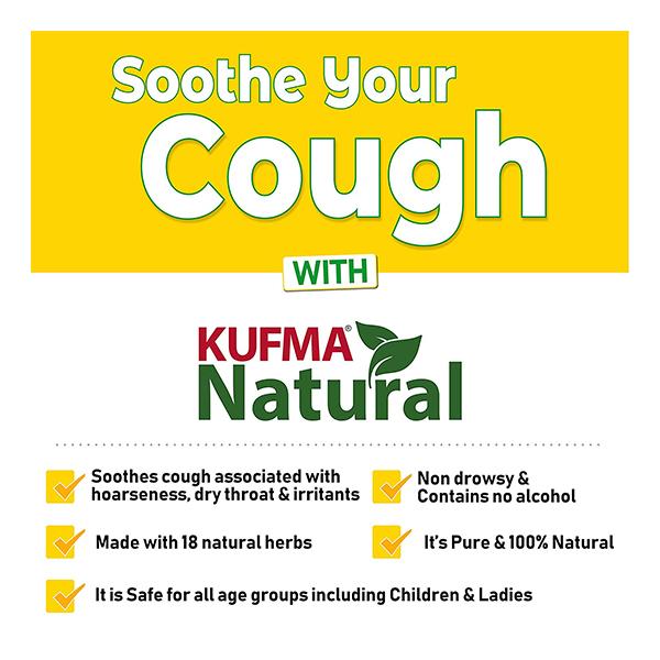 Kufma CR Syrup 100ml - Global Surgicals
