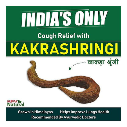 Kufma CR Syrup 100ml - Global Surgicals