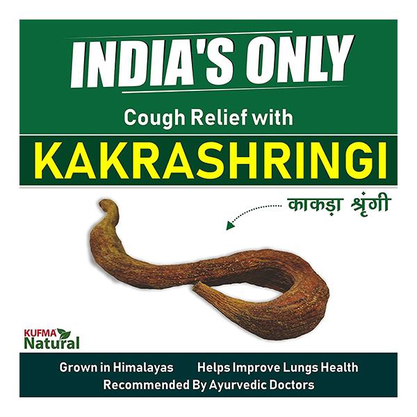 Kufma CR Syrup 100ml - Global Surgicals