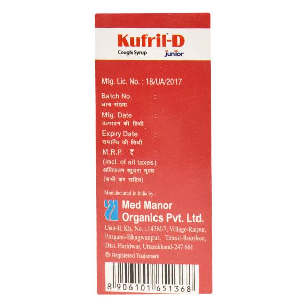 KUFRIL D JUNIOR Syrup 60ml - Global Surgicals