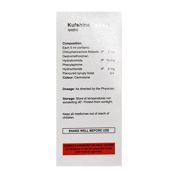 KUFSHINA COUGH Syrup 100ml - Global Surgicals