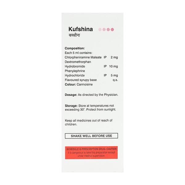 KUFSHINA COUGH Syrup 60ml - Global Surgicals