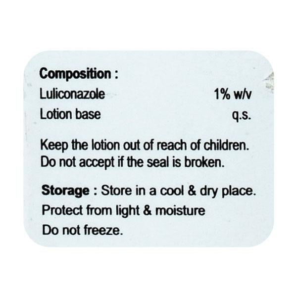 Lulinol 1% Lotion 30ml