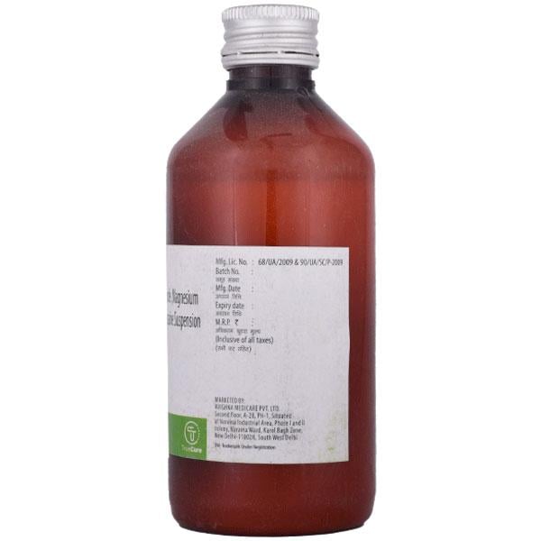 OXYPLIN Suspension 200ml