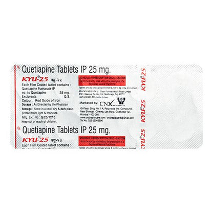 KYU 25 Tablet 10's - Global Surgicals