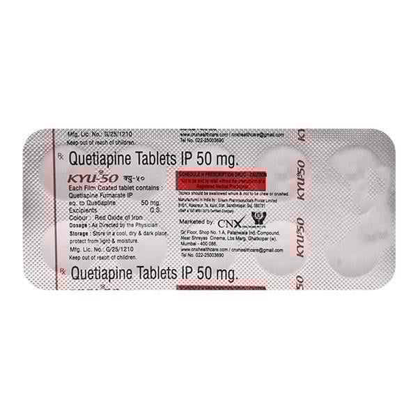 KYU 50 Tablet 10's - Global Surgicals