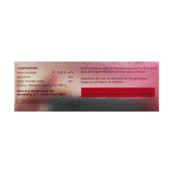 KZ PLUS MEDICATED Soap 75g - Global Surgicals