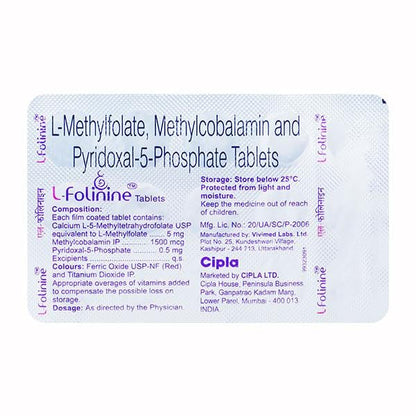 L Folinine Tablet 15'S - Global Surgicals