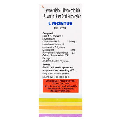 L MONTUS Oral Suspension 60ml - Global Surgicals
