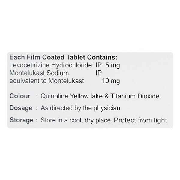L Montus Tablet 15'S - Global Surgicals