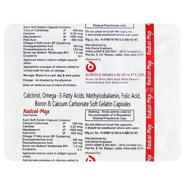 RADCAL MAX Softgel capsule 10's