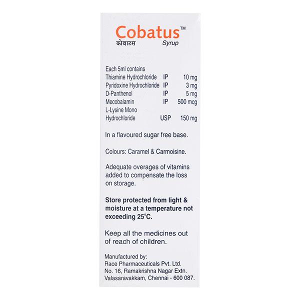 Cobatus Sugar Free Syrup 200ml