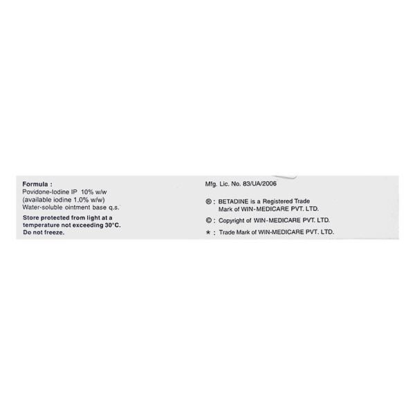 BETADINE Ointment 20gm
