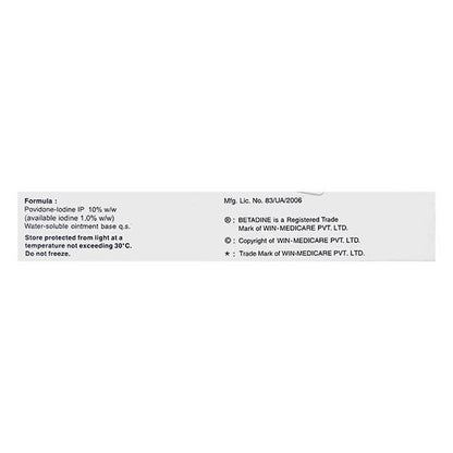BETADINE Ointment 20gm