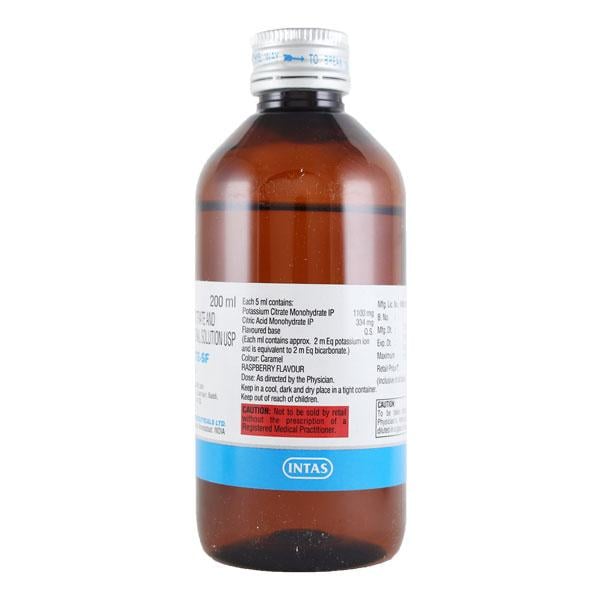 POTRATE SF FREE FROM SUGAR Oral Solution 200ml