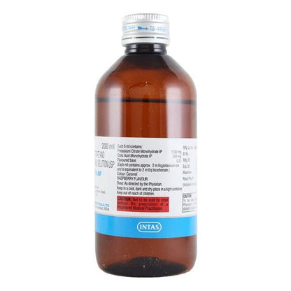 POTRATE SF FREE FROM SUGAR Oral Solution 200ml