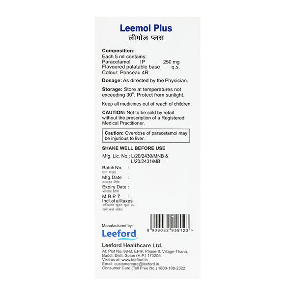 Leemol Plus Oral Suspension 60ml