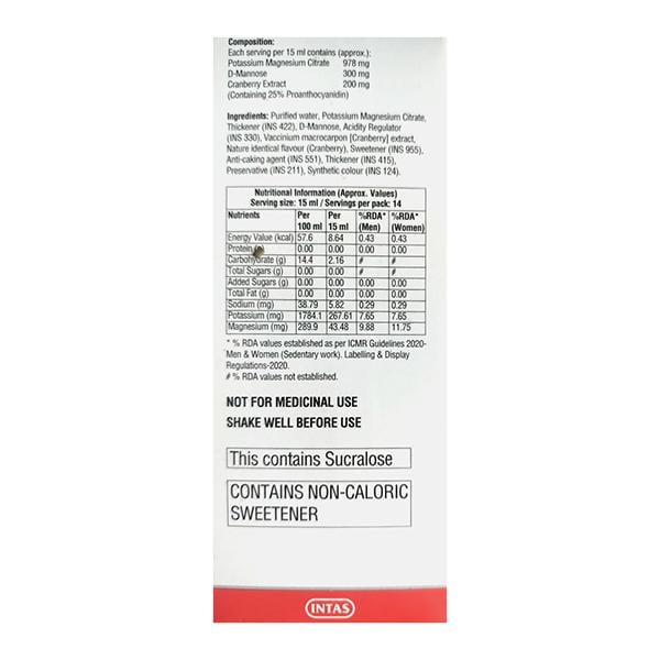 POTRATE UTI Suspension 210ml