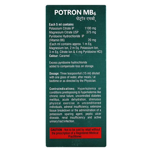 POTRON MB6 DELICIOUS PINEAPPLE FLAVOUR SUGAR FREE Oral Solution 200ml