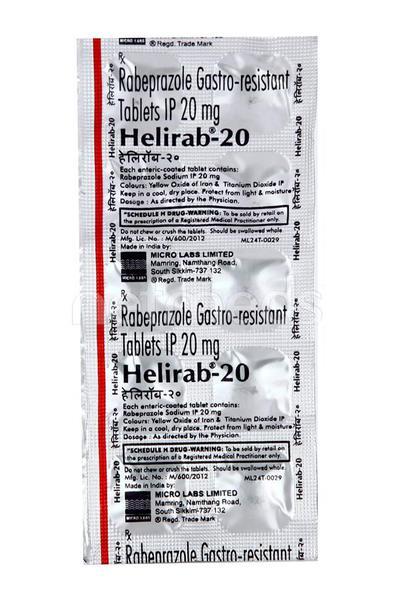Helirab 20mg Tablet 10'S