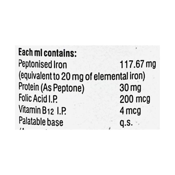 Hepatoglobine Drops 15ml