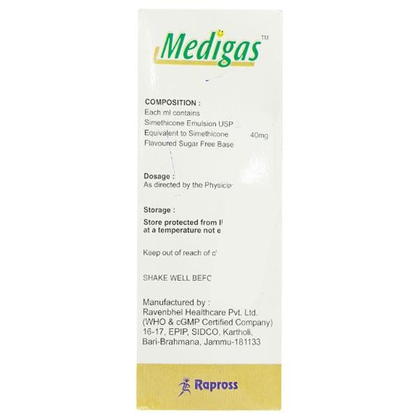 MEDIGASDelicious Saunf Flavour  Emulsion 150ml