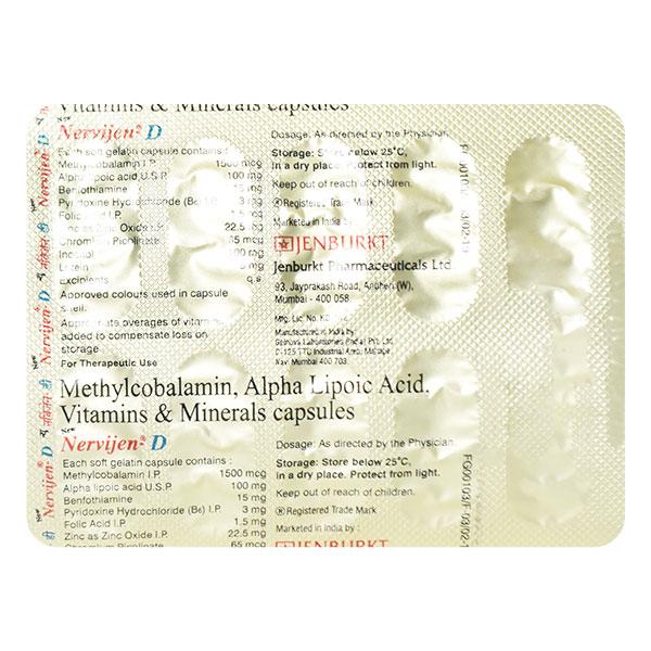 NERVIJEN D NEW Capsule 10's