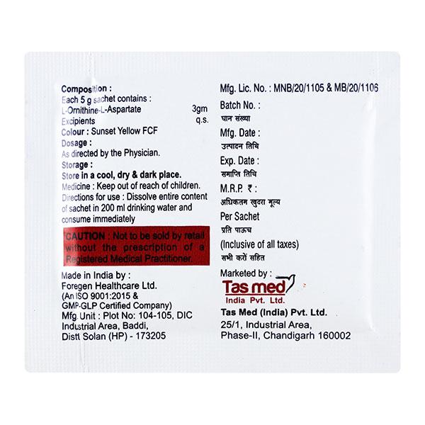 HEPATREAT Sachet 5gm