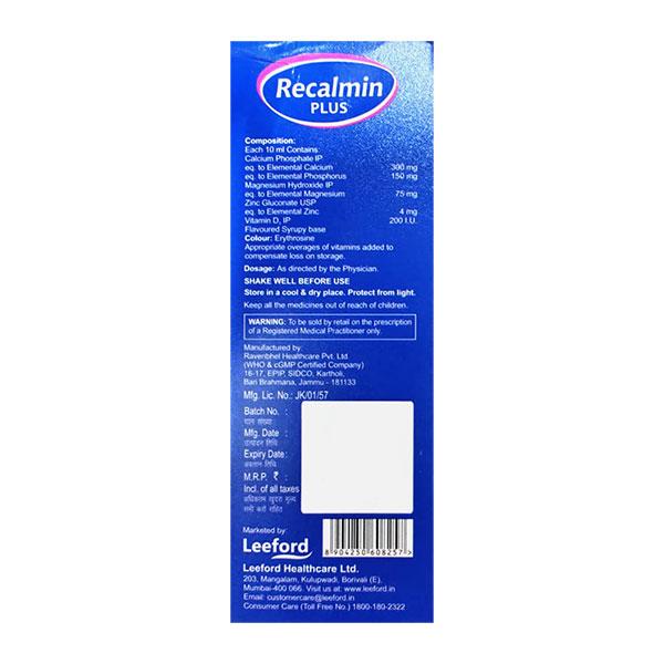 Recalmin Plus Syrup 200ml