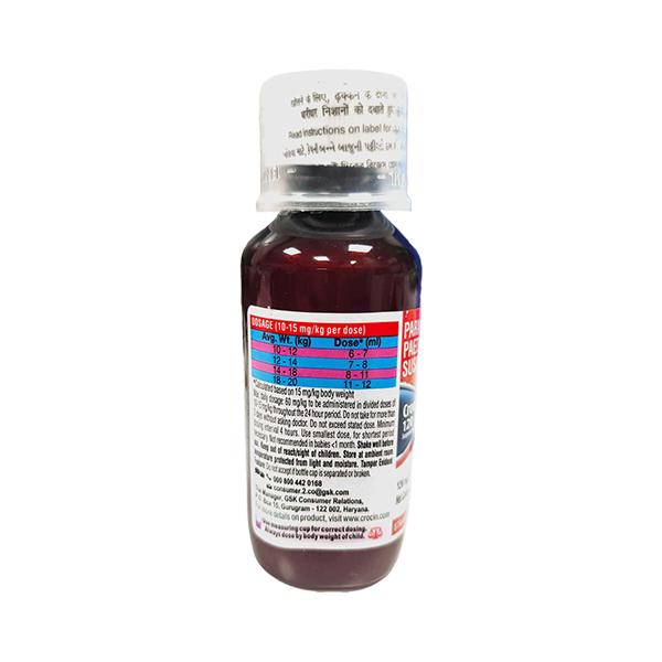 CROCIN 120 STRAWBERRY FLAVOUR Suspension 100ml