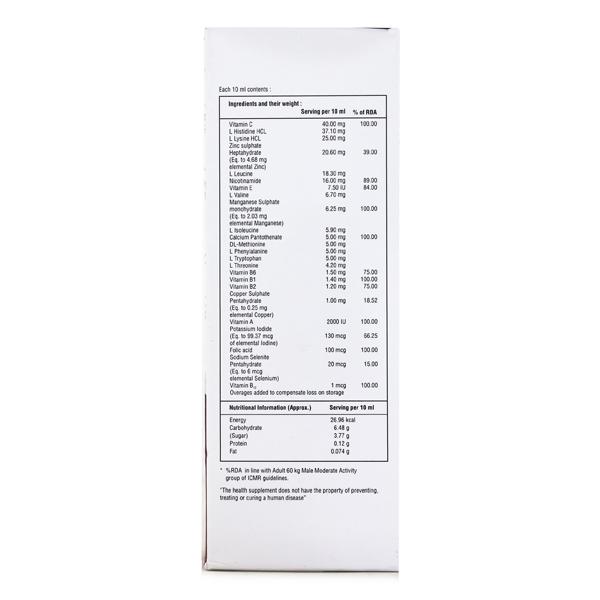 LUPIFIT PLUS Syrup 100ml