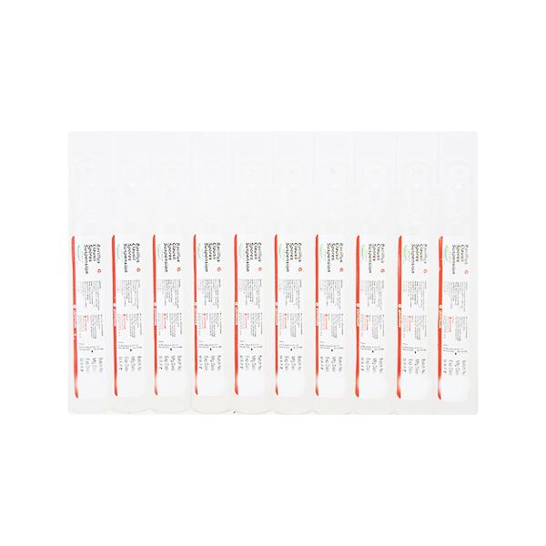 GUTSPERT Oral Suspension 10X5ml