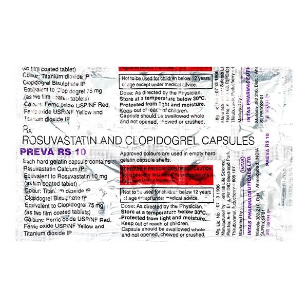 Preva RS 10/75mg Capsule 10'S