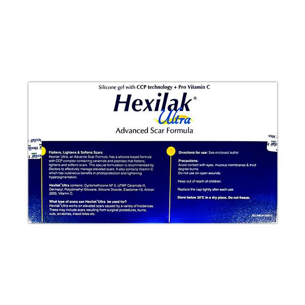Hexilak Ultra Gel(Topical) 15gm