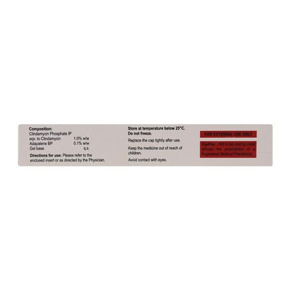 Lacne Gel 15gm - Global Surgicals