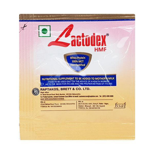 Lactodex Hmf Sachet 1gm - Global Surgicals