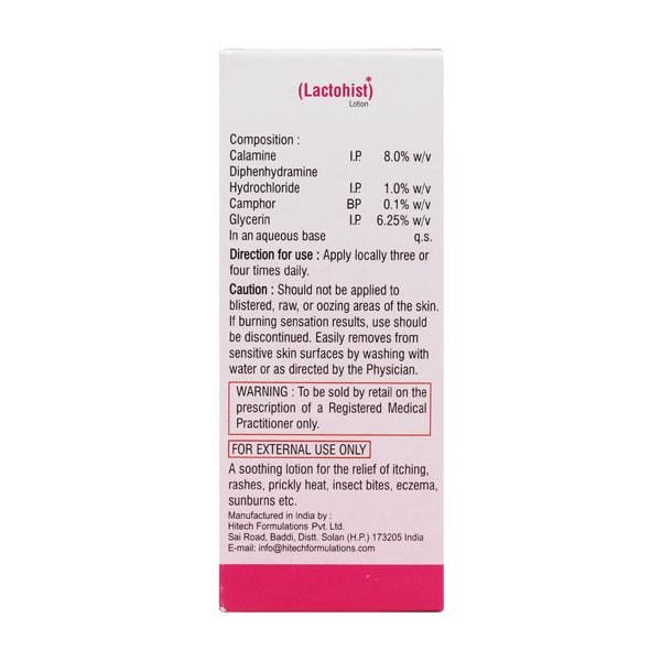 LACTOHIST Lotion 50ml - Global Surgicals