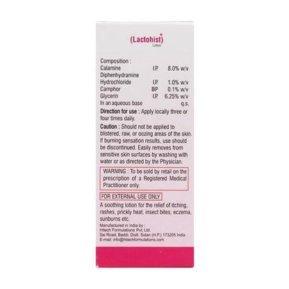 LACTOHIST Lotion 50ml - Global Surgicals