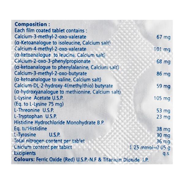 LAIBI Tablet 10's - Global Surgicals