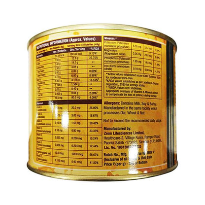 LAMINO BIX MANGO FLAVOUR NO ADDED SUGAR Diskettes 200g - Global Surgicals