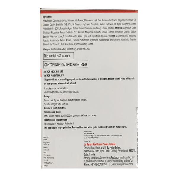 LAMINO GI PLUS NO ADDED SUGAR VANILLA FLAVOUR Powder 200gm - Global Surgicals
