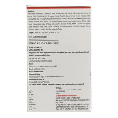 LAMINO GI PLUS NO ADDED SUGAR VANILLA FLAVOUR Powder 200gm - Global Surgicals