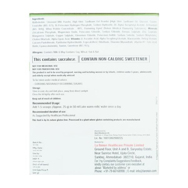 Lamino GI Sugar Free Cherry Flavour Powder 200gm - Global Surgicals
