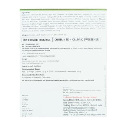 Lamino GI Sugar Free Cherry Flavour Powder 200gm - Global Surgicals