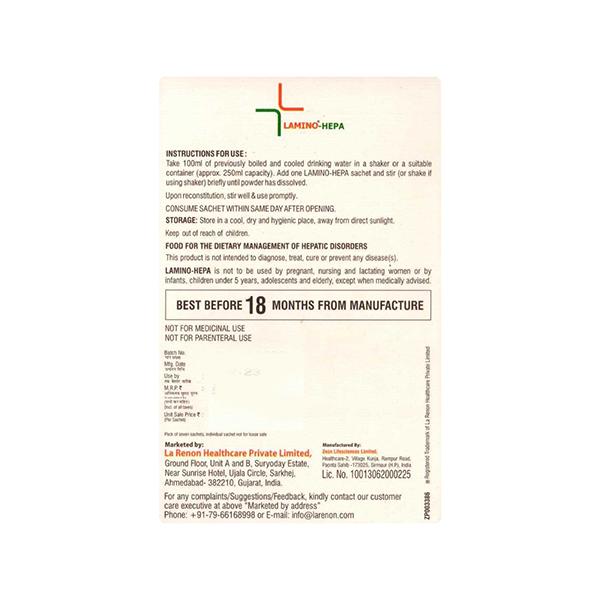 Lamino Hepa Orange Flavour Sachet 7X30gm - Global Surgicals