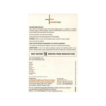 Lamino Hepa Orange Flavour Sachet 7X30gm - Global Surgicals