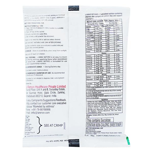 Lamino Nephro Kesar Elaichi Flavour Powder 30gm - Global Surgicals